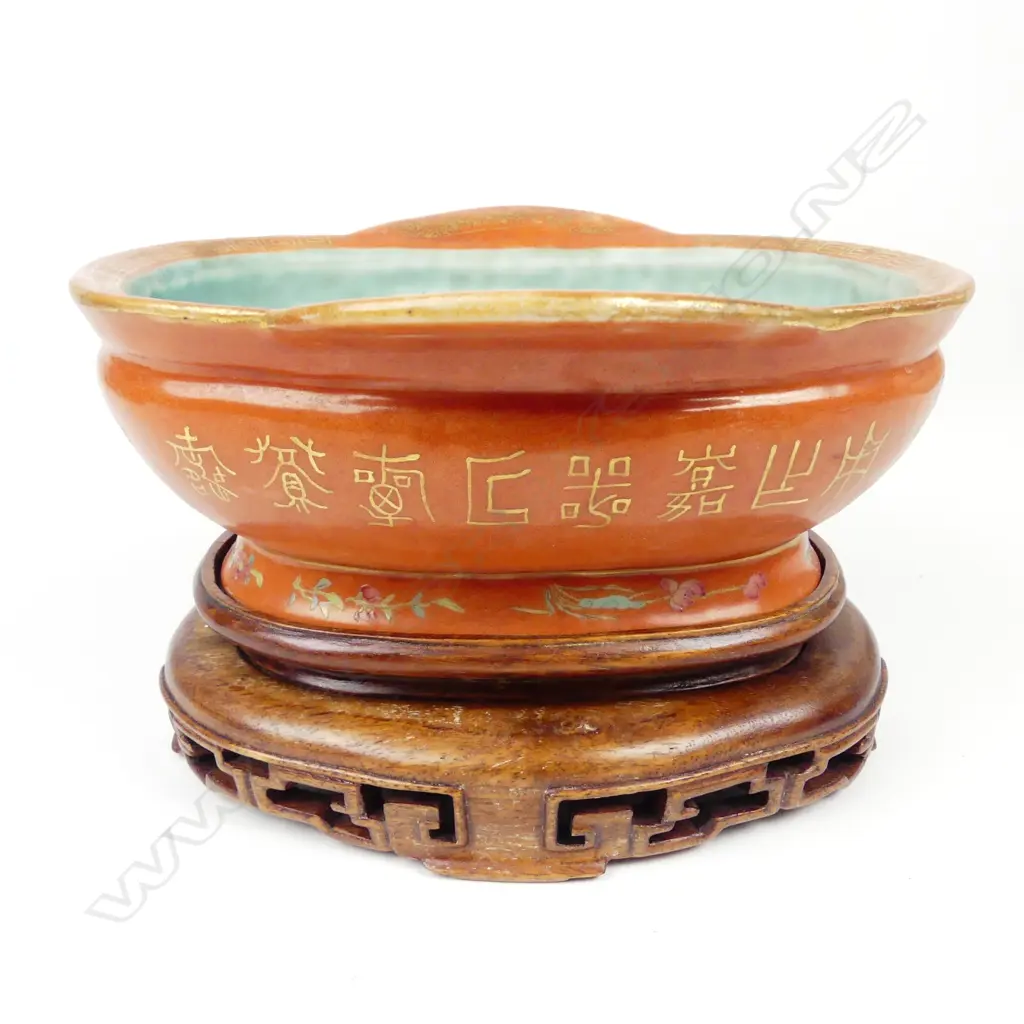 A Chinese dish Image 1++
