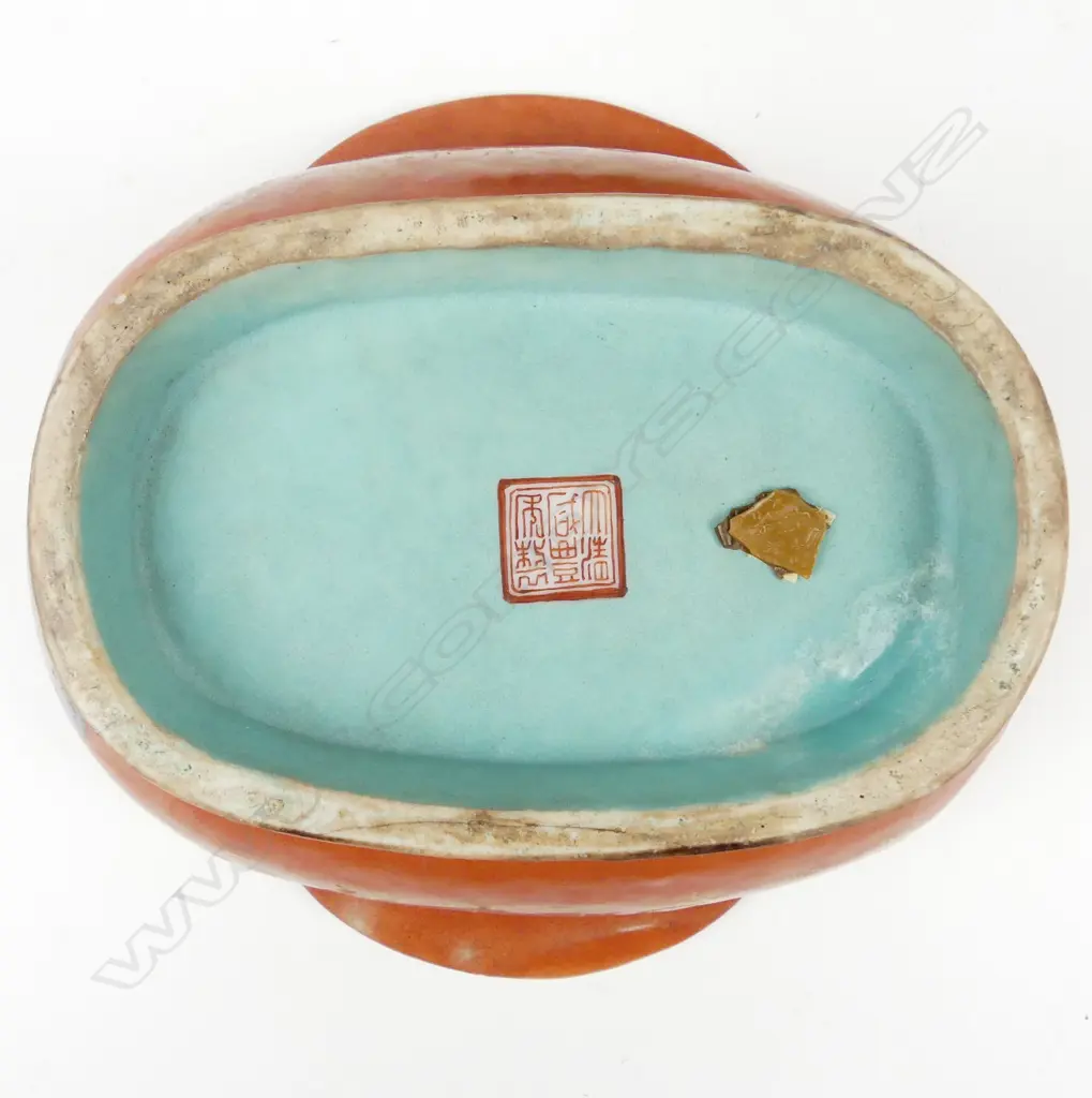 A Chinese dish Image 1++