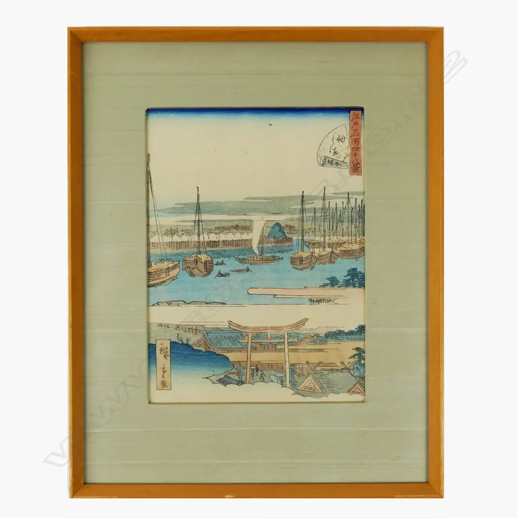 A small ukiyo-e woodblock print Image 1++