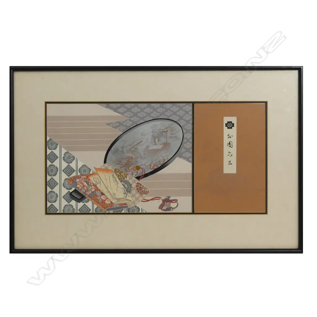 Two contemporary Japanese woodblock prints Image 1++