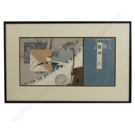 Two contemporary Japanese woodblock prints