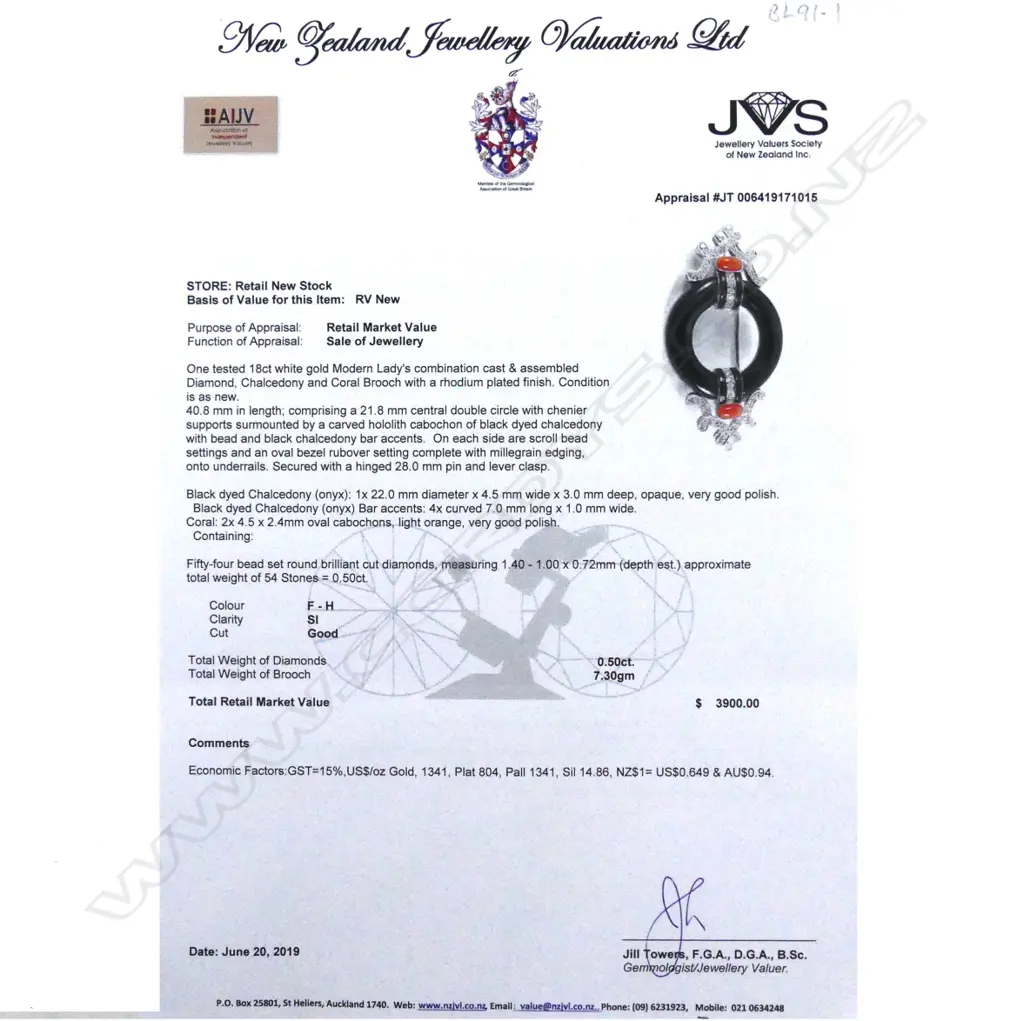 An 18ct white gold diamond chalcedony and coral Art Deco style brooch Image 1++