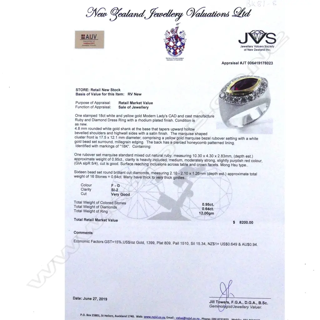 A contemporary 18ct white gold ruby and diamond ring Image 1++