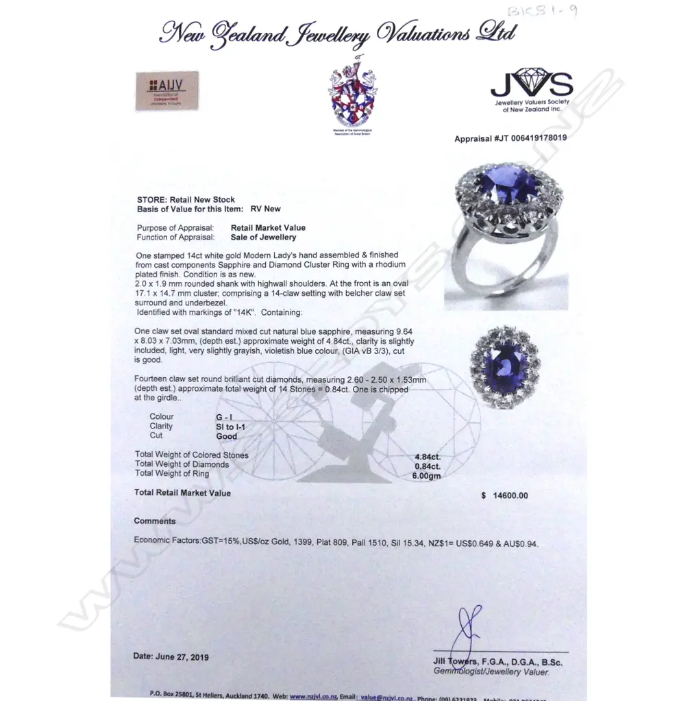 A 14ct white gold sapphire and diamond cluster ring Image 1++