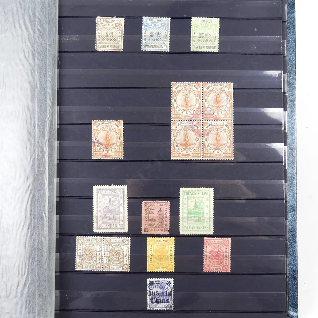A large album collection of Chinese stamps Image 1++