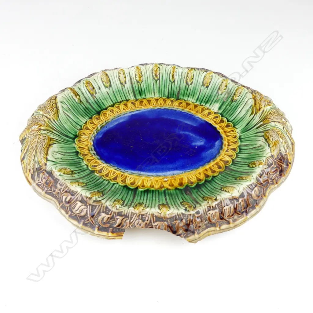 An attributed Milton Pottery bread plate Image 1++
