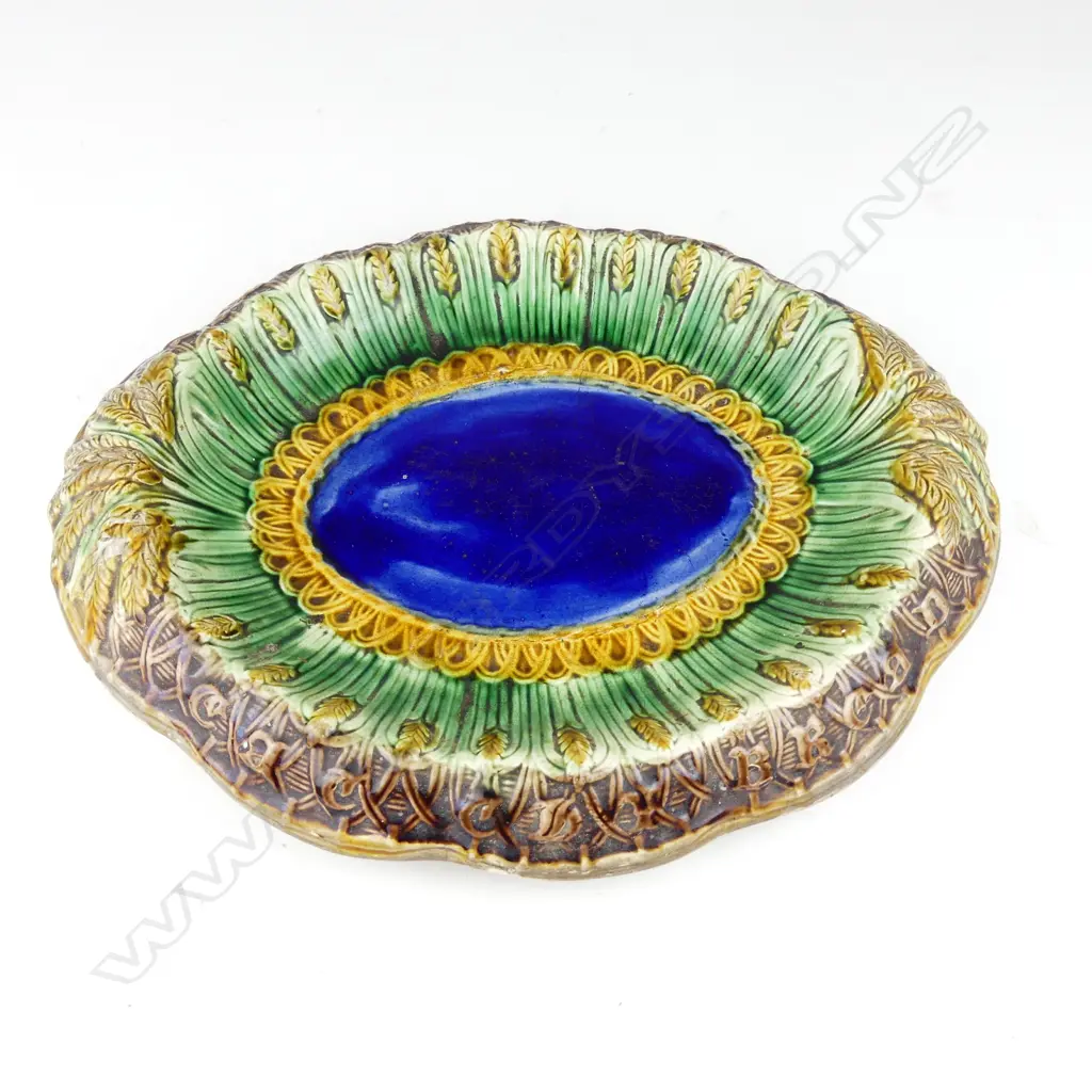 An attributed Milton Pottery bread plate Image 1++