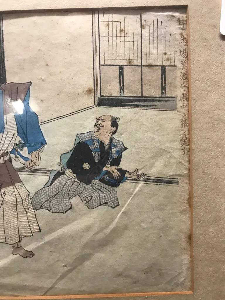 A Japanese woodblock ukiyo-e Image 1++
