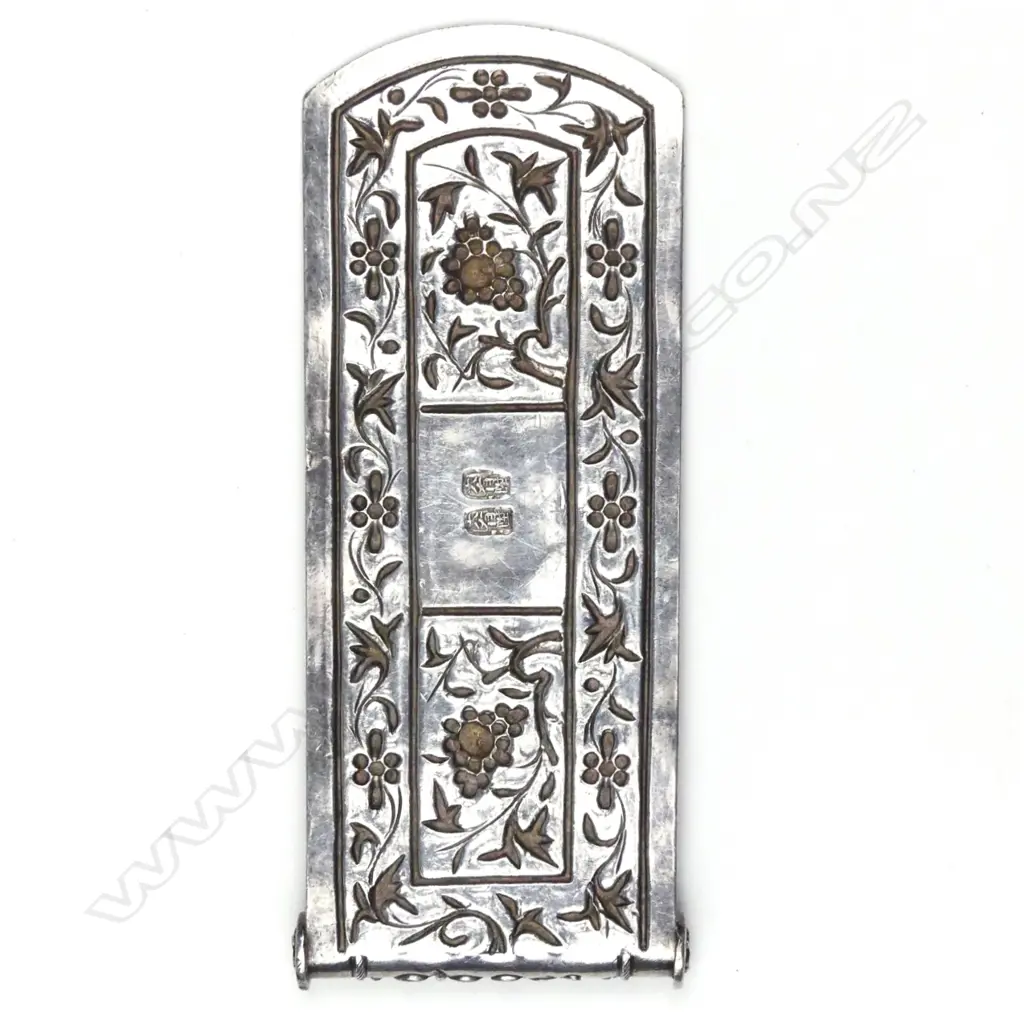 A vintage Chinese silver bookmark Image 1++