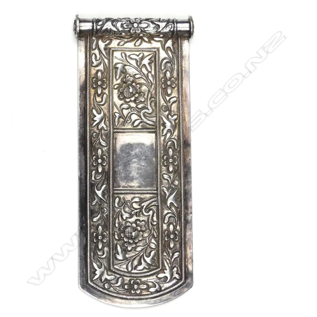 A vintage Chinese silver bookmark Image 1++