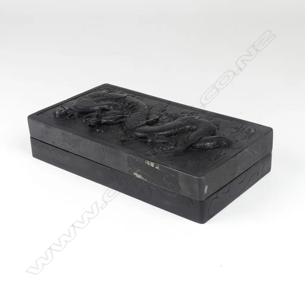 A Chinese dragon decorated rectangular lidded inkstone Image 1++