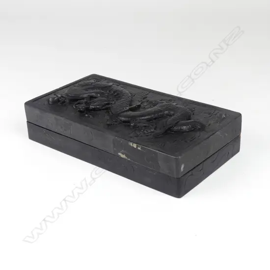 A Chinese dragon decorated rectangular lidded inkstone