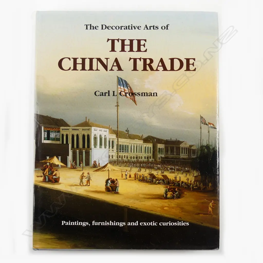 A reference book Image 1++