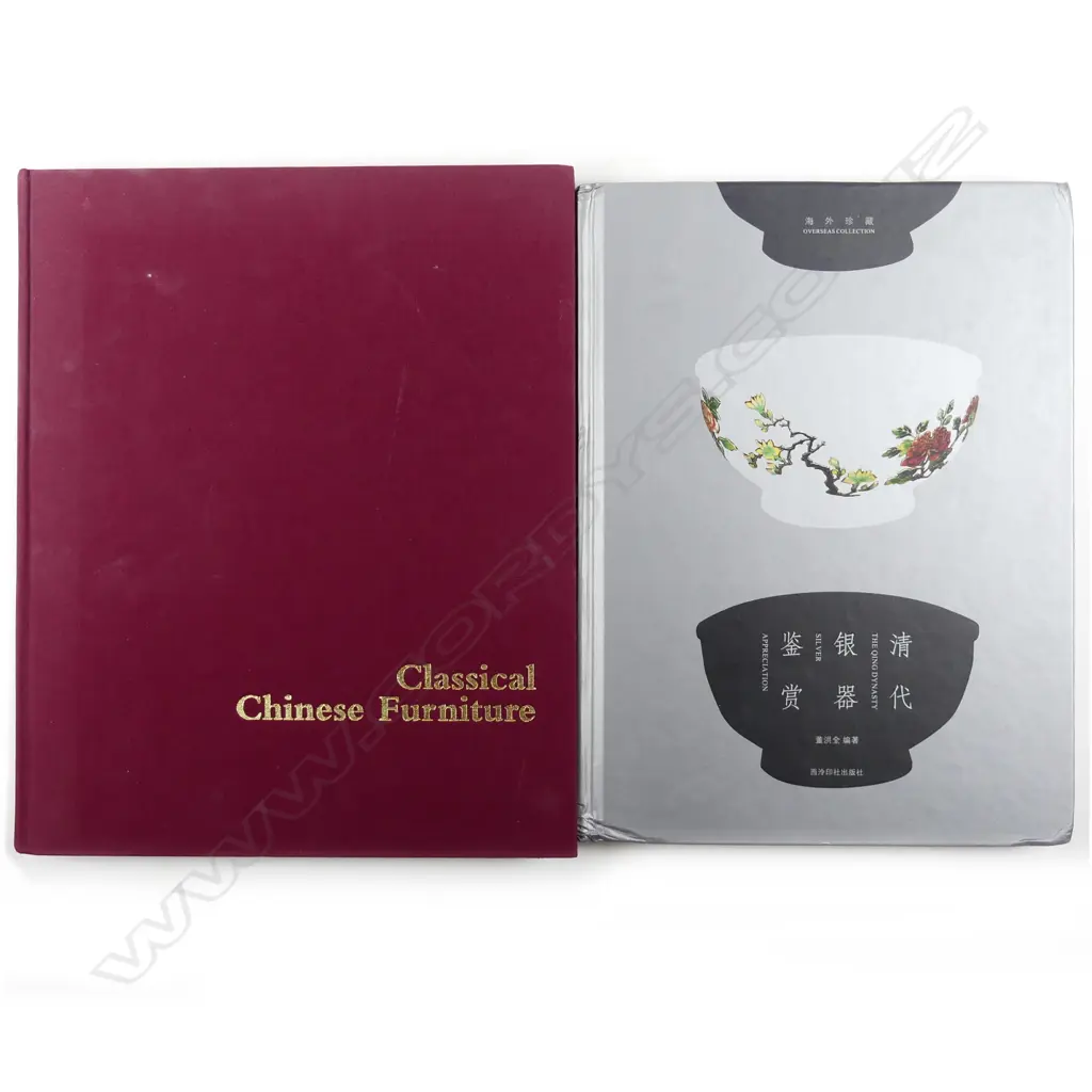 Two reference books Image 1++