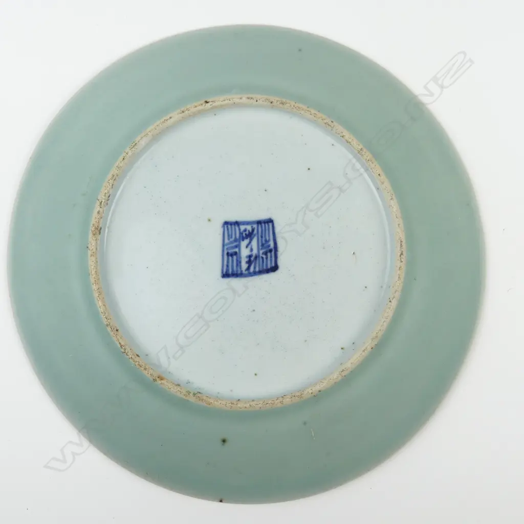 A Chinese famille rose plate Image 1++
