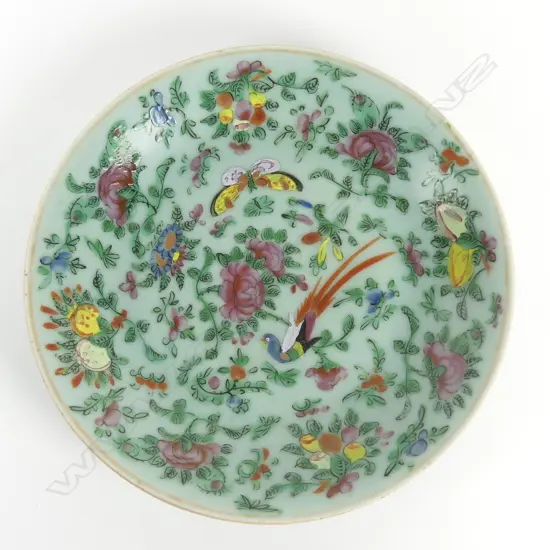 A Chinese famille rose plate