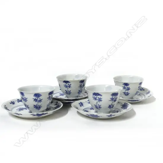 Four Chinese porcelain tea bowls and five saucers