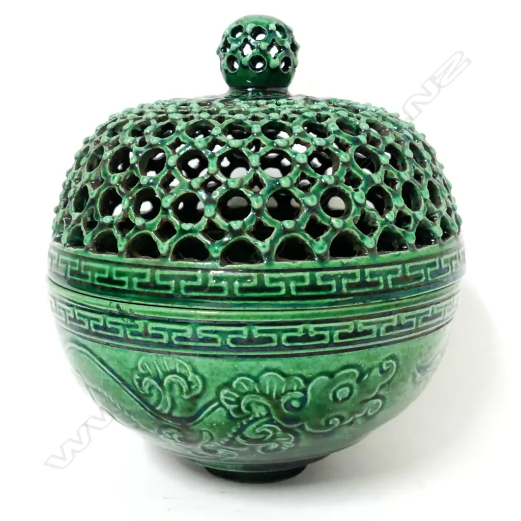 A Chinese lustrous green glazed lidded bowl Image 1++