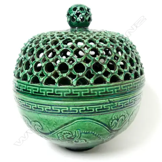 A Chinese lustrous green glazed lidded bowl