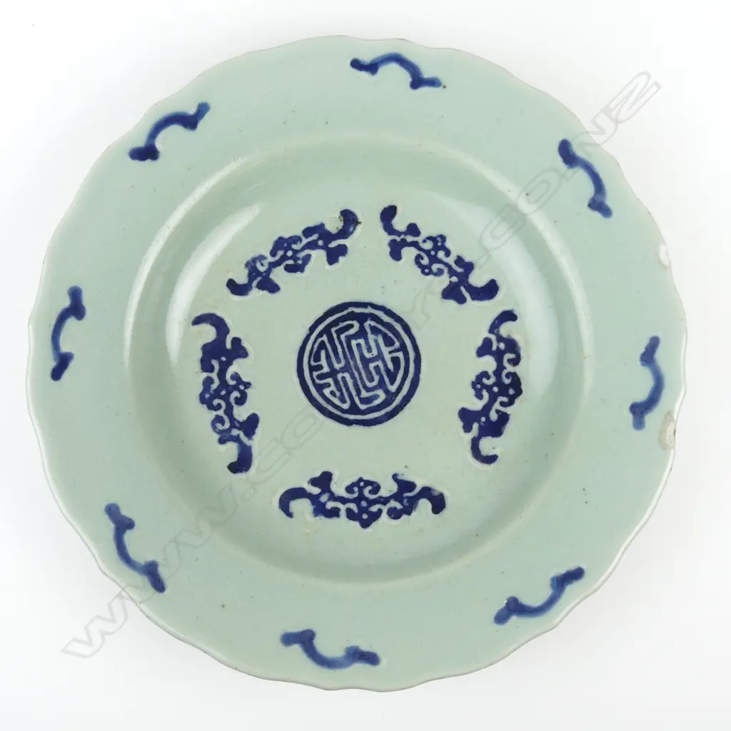 A Chinese celadon dish Image 1++