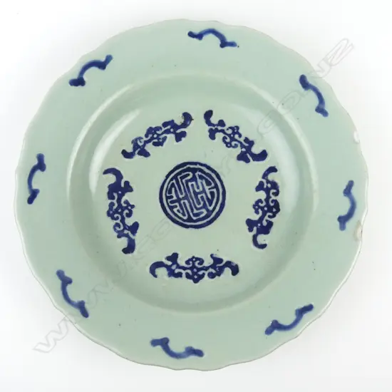 A Chinese celadon dish