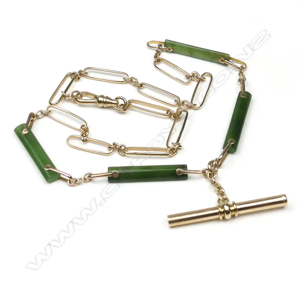 A contemporary 9ct rose gold and greenstone fob chain Image 1++