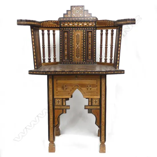 A vintage Syrian chair