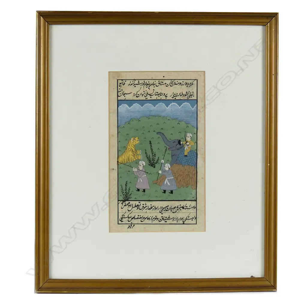 An Indian Mughal illuminated manuscript page Image 1++