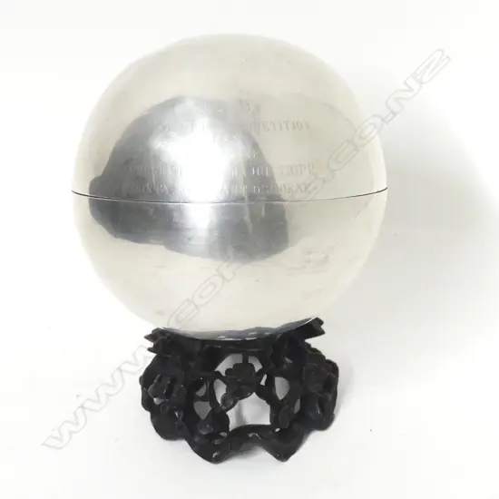 A Chinese silver (tested) cannonball trophy
