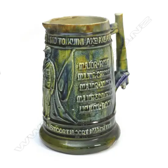 A rare Peter Hutson & Co. pottery commemorative Boer War jug (1899-1902)