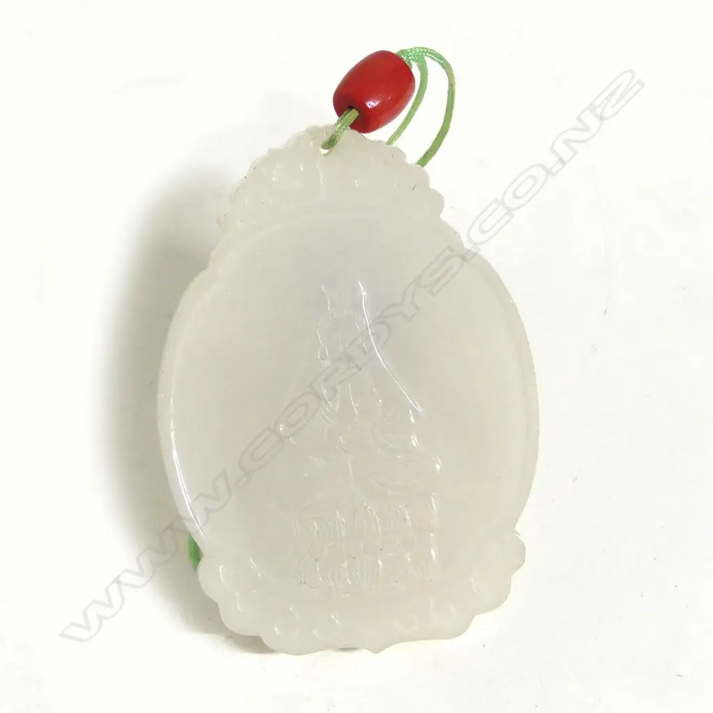A Chinese white jade pendant Image 1++