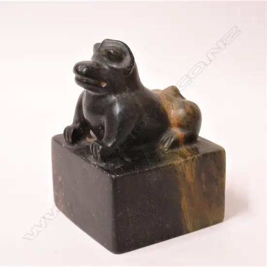 A Chinese large carved jade court seal