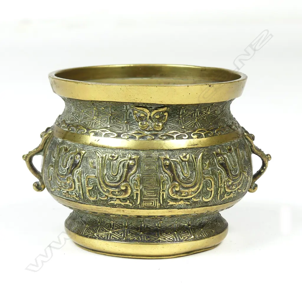 A Chinese bronze censer Image 1++