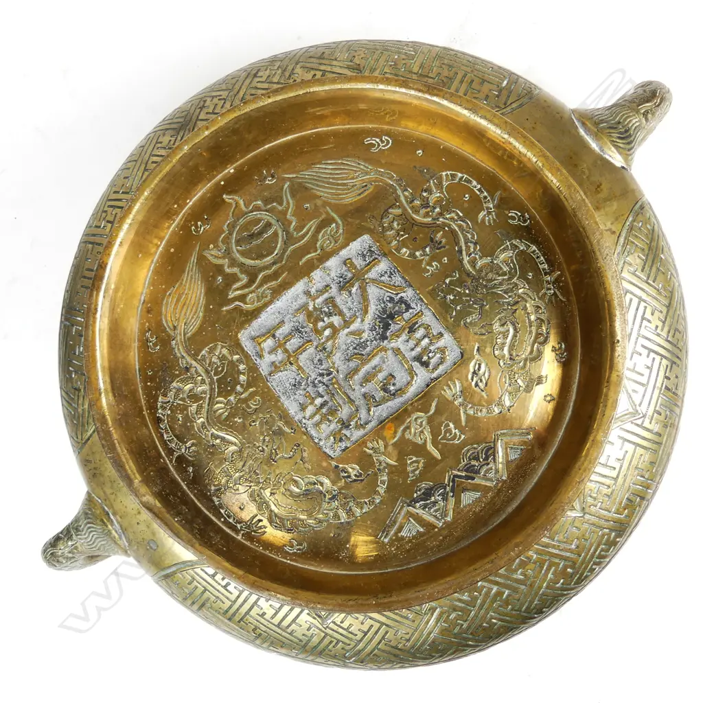 A heavy Chinese brass jardinière on stand Image 1++