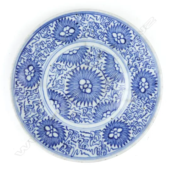 A Chinese blue and white porcelain plate