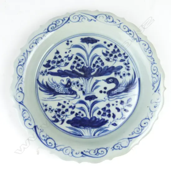 A Chinese Ming style blue and white plate