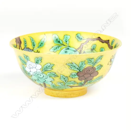 A fine Chinese yellow ground painted and sgraffito decorated bowl