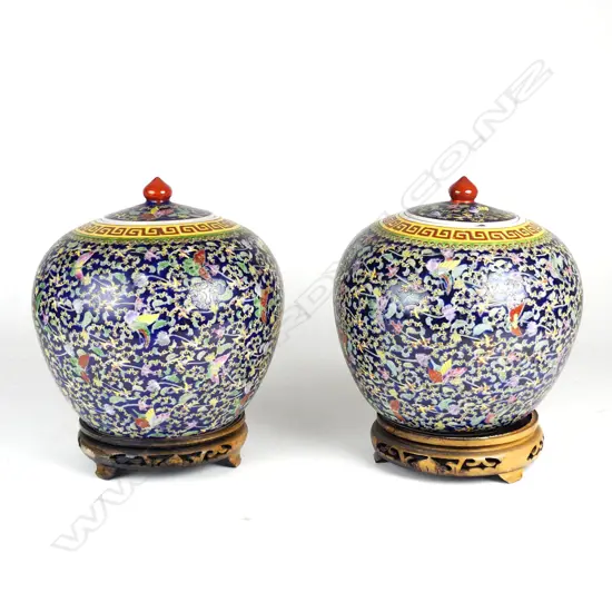A pair of Chinese porcelain jars and covers