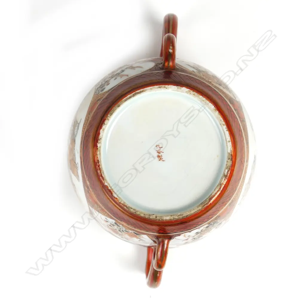 A Japanese Meiji period Kutani lidded Koro Image 1++