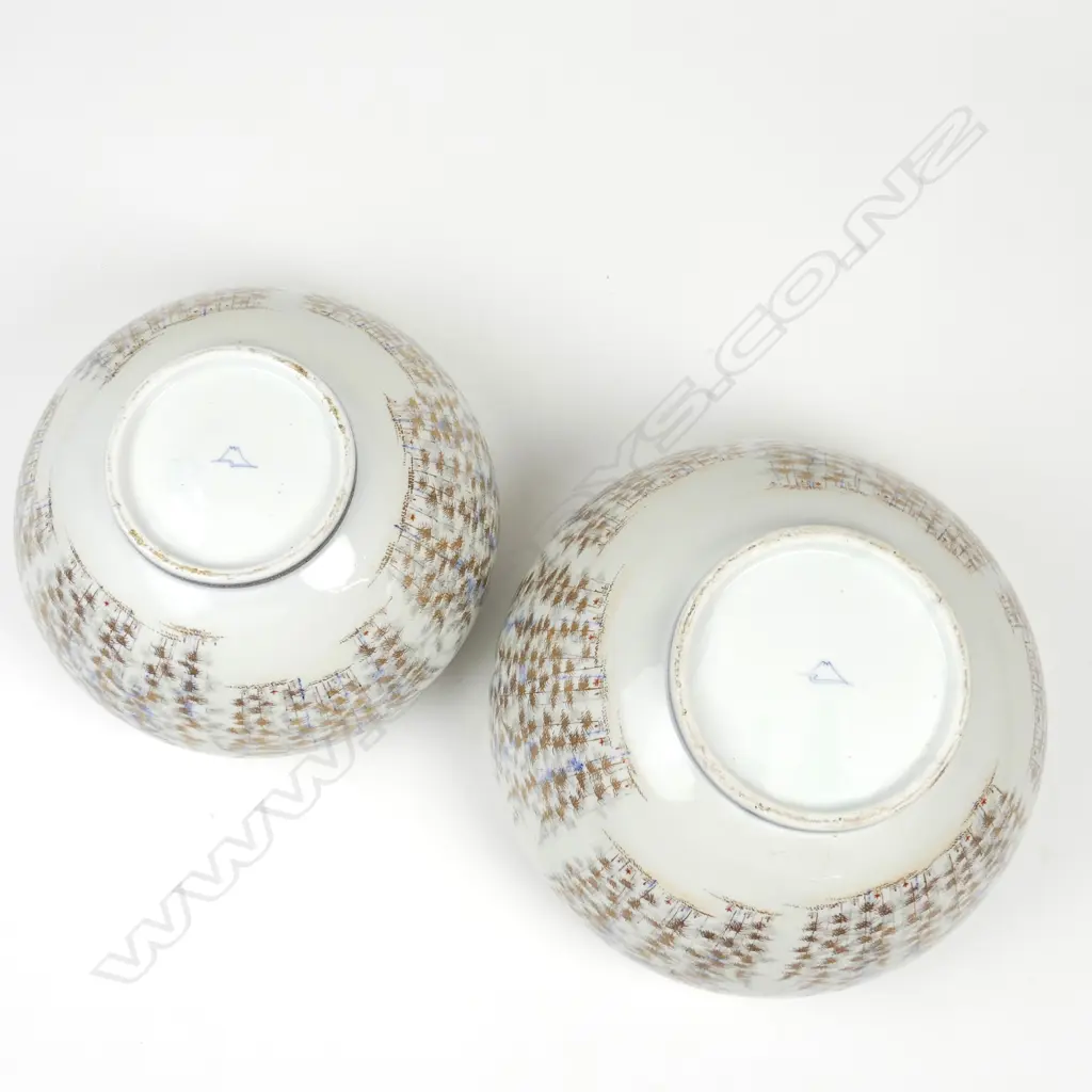 Two Meiji period Fukagawa bowls Image 1++