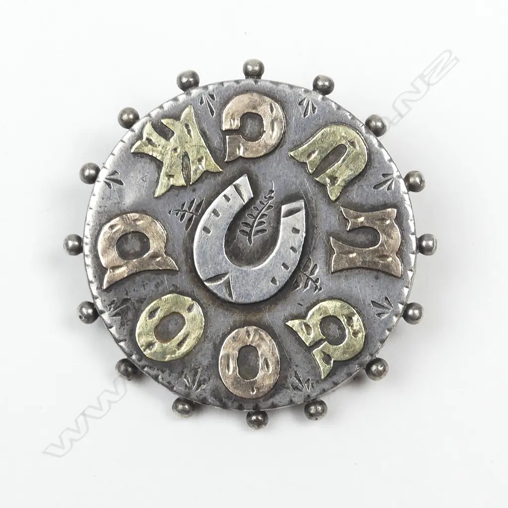 A Victorian silver brooch Image 1++