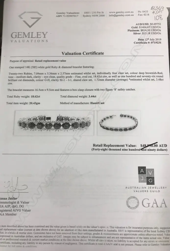 A 14ct white gold ruby and diamond bracelet Image 1++