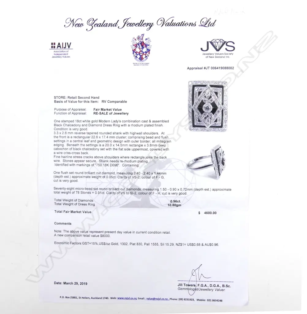 An 18ct white gold and diamond Art Deco style ring Image 1++