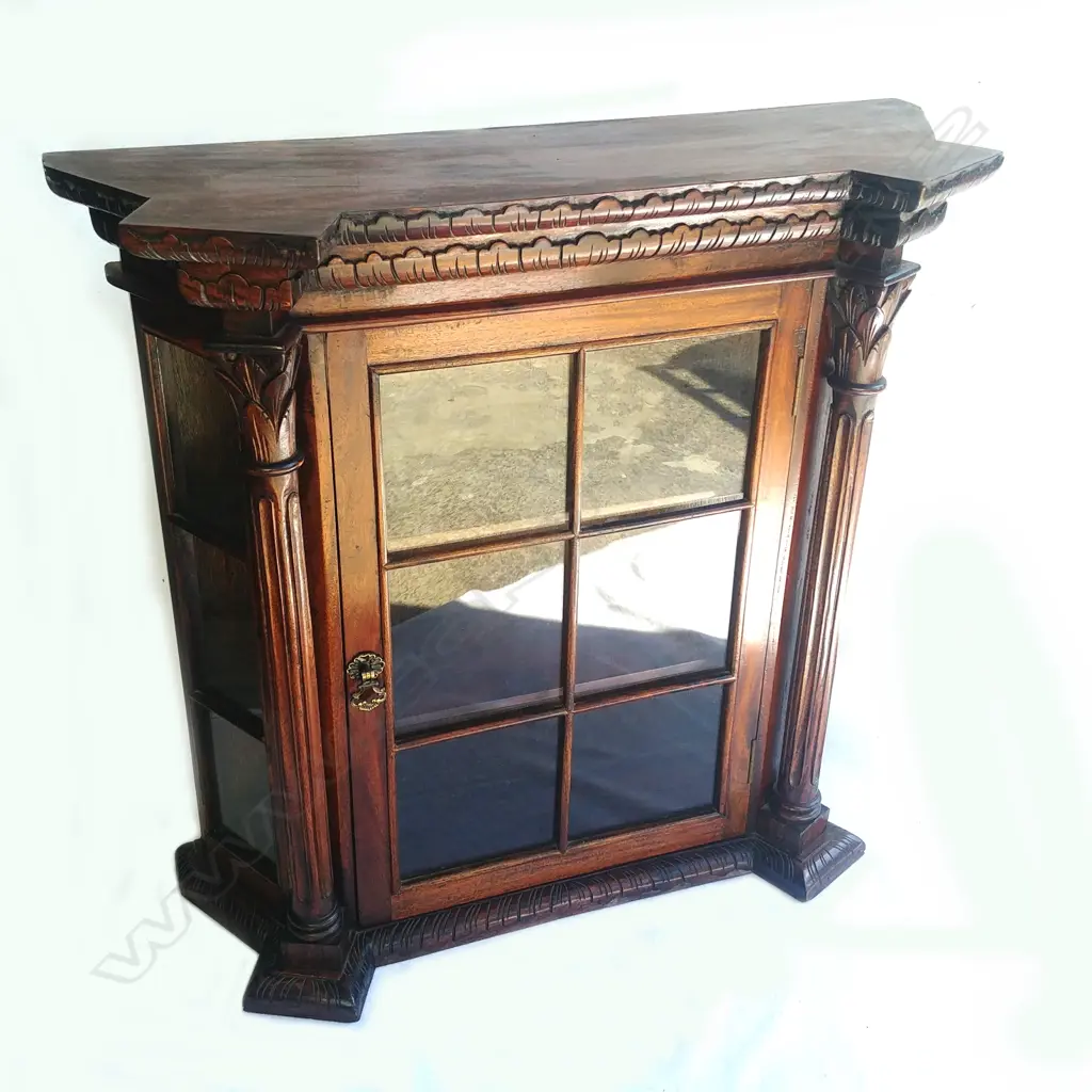 A reproduction Victorian mahogany display cabinet Image 1++