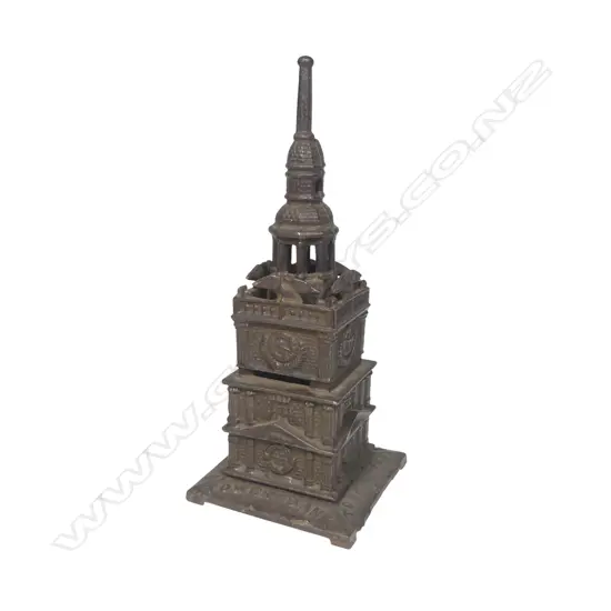A 19thC cast iron Independence Hall Tower Centennial still bank,