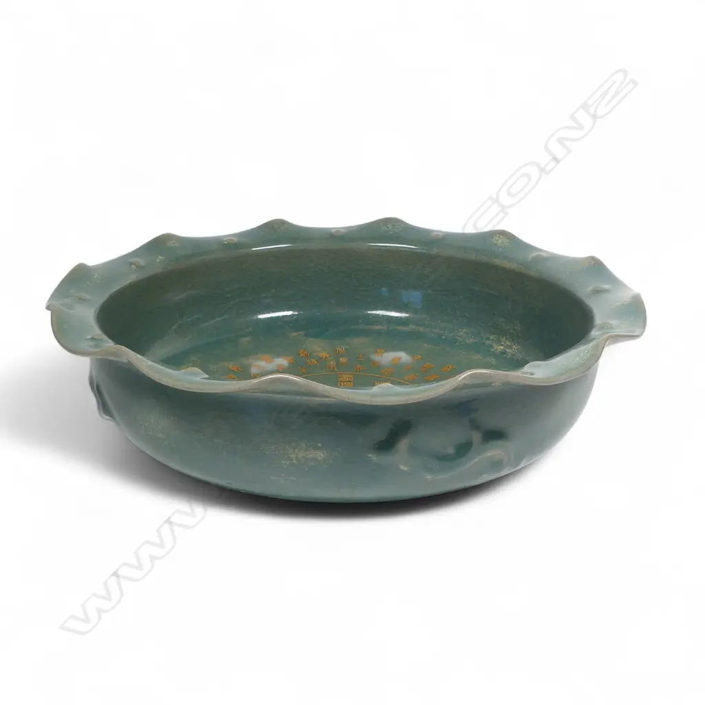 A Fenghua style green celadon wide brush wash bowl, Image 1++