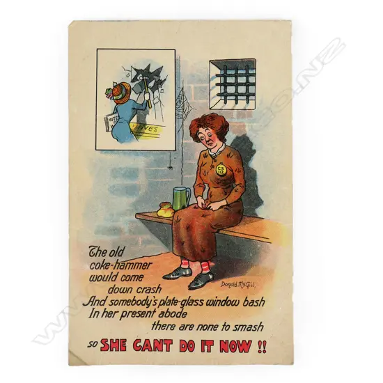 David McGill suffragette vintage postcard,