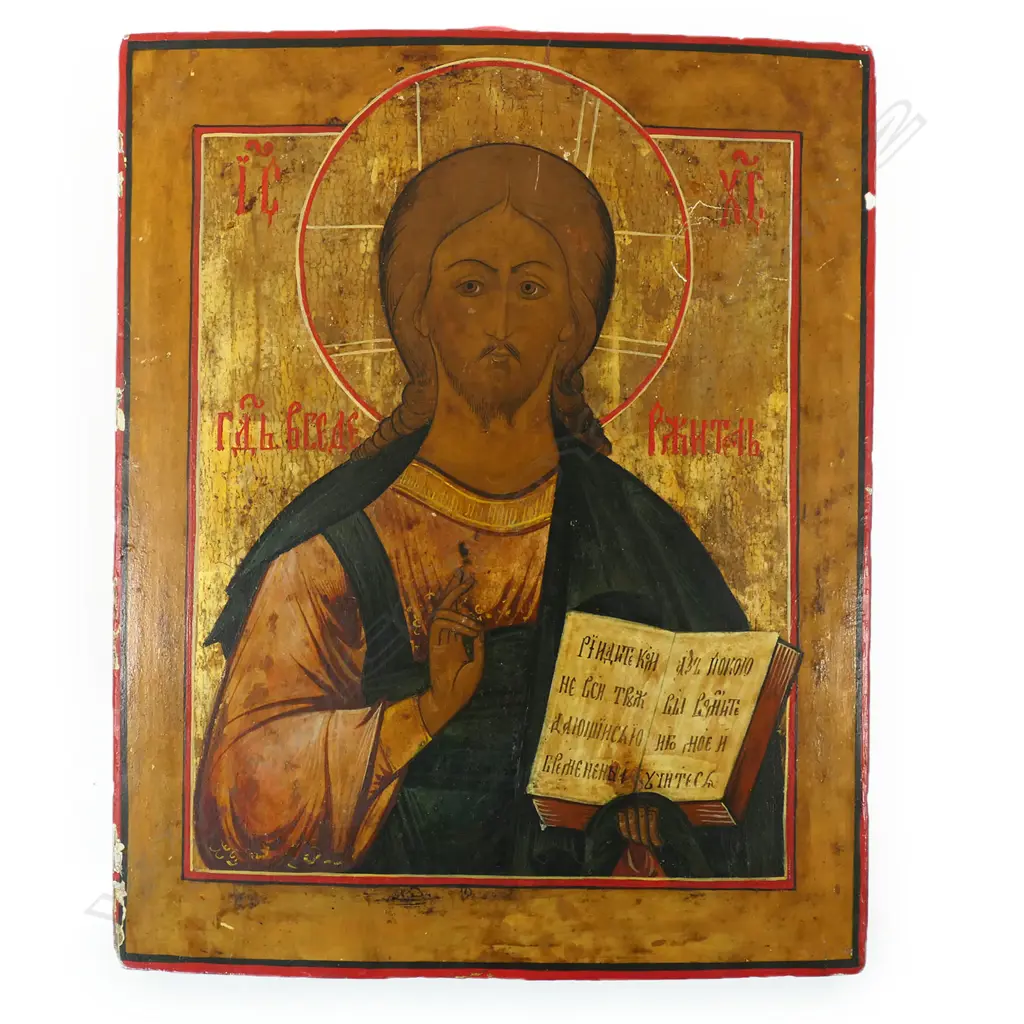 A large 19thC Russian icon of Christ Pantocrator, Image 1++