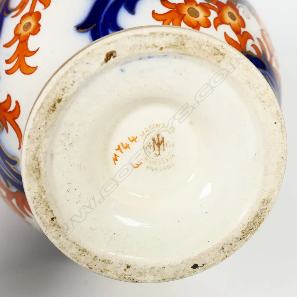 A MacIntyre Moorcoft Aurelian vase, Image 1++