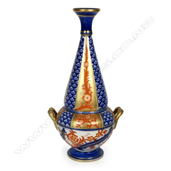 A MacIntyre Moorcoft Aurelian vase,